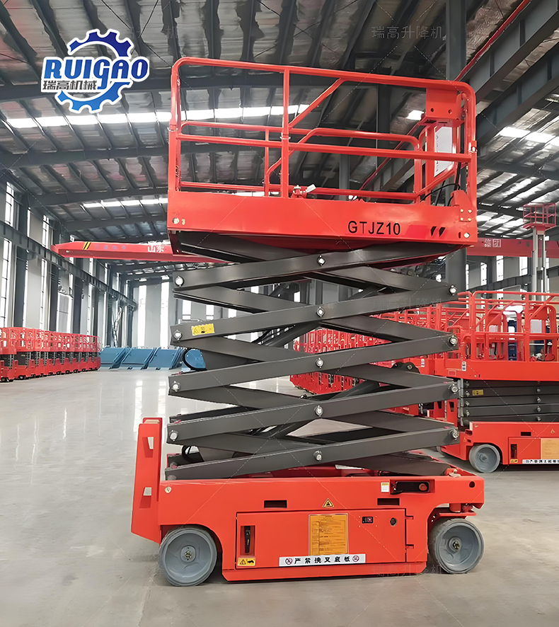 全自行式升降機